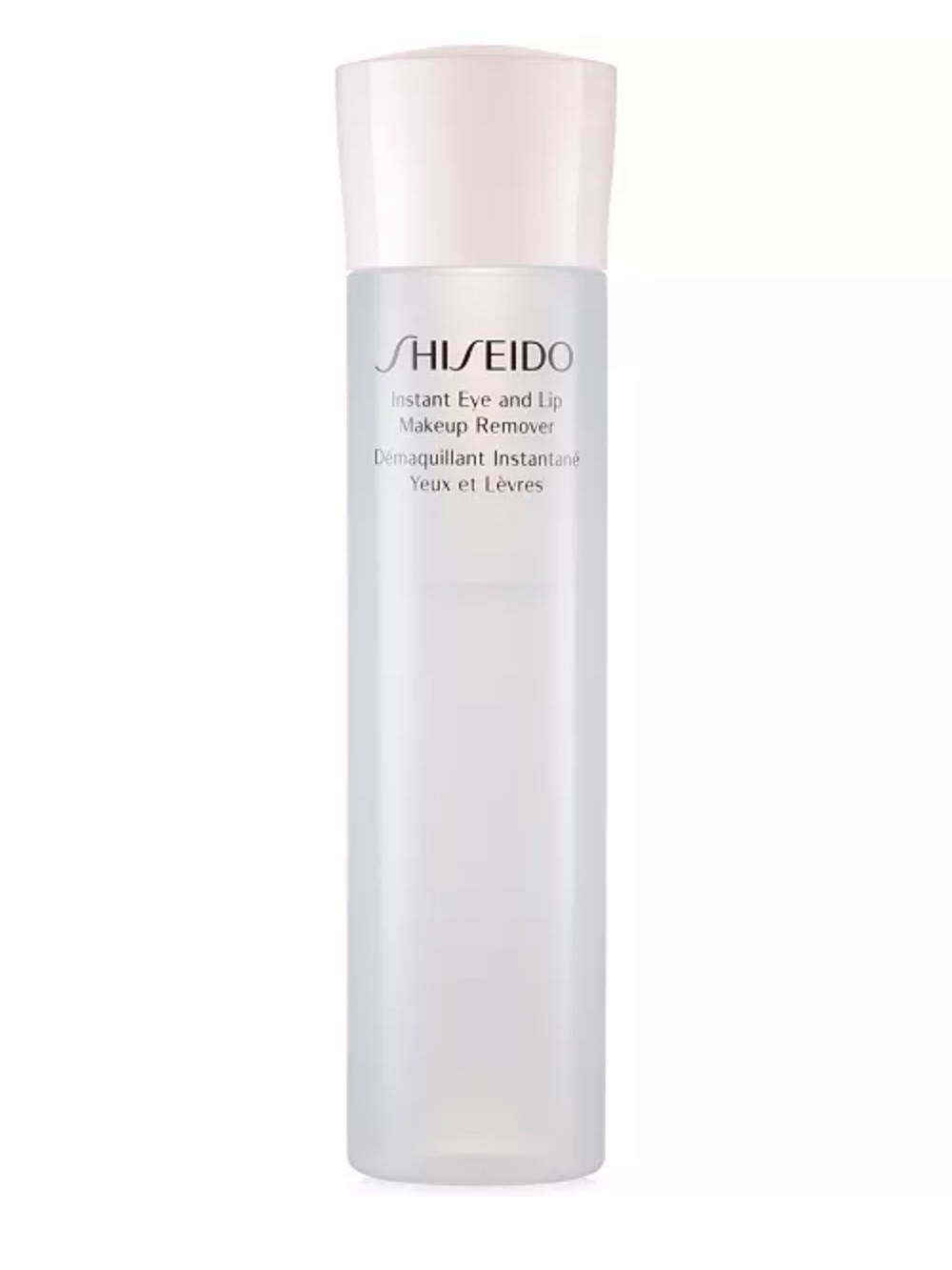 NIB Shiseido Instant Eye and Lip Makeup Remover